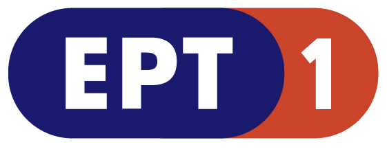 ΕΡΤ1 LOGO