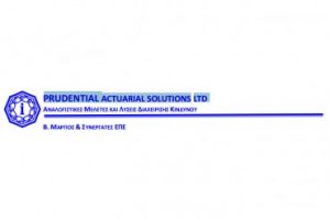 Prudential Actuarial Solution