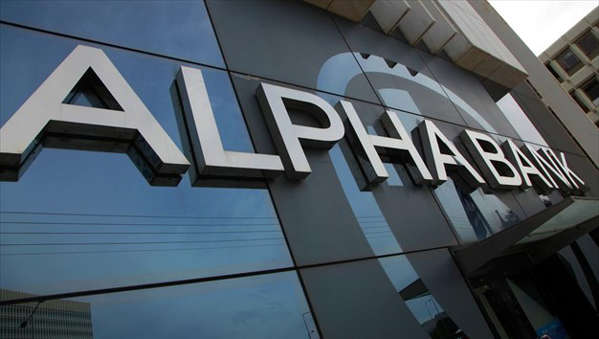alpha financial technologies dallas