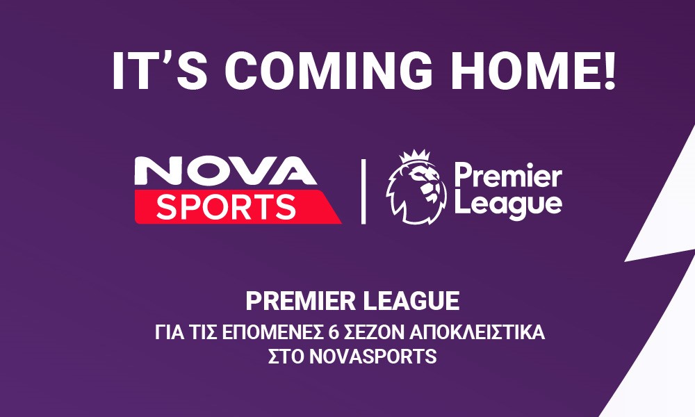 Premier League Novasports