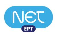 NET-ERT