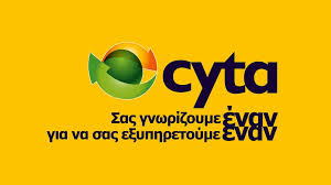 CYTA TV