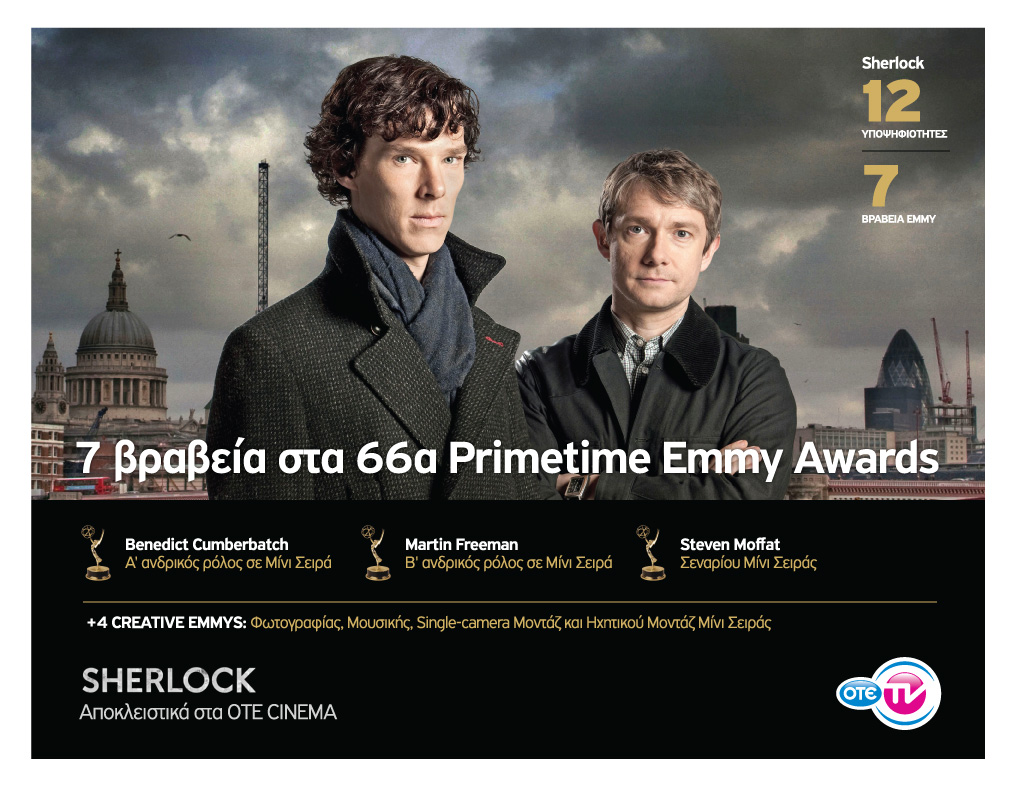 OTEtv_Sherlock_Emmys