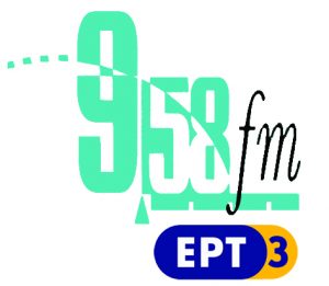 sima 958FM-ERT3