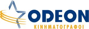 Odeon-κινηματογράφοι-logo