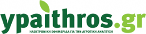 www.ypaithros.gr